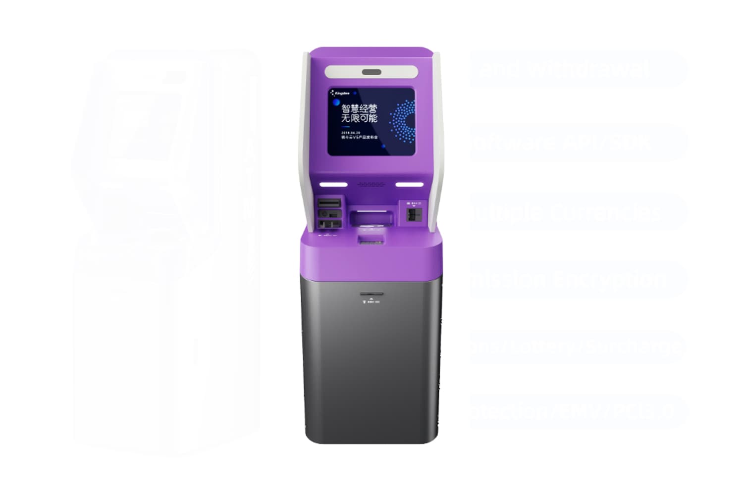 C Series kiosk